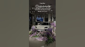 ربي يوفقك في دراستك وينجّحك💗| ﴿إِنَّكَ مَيِّتٌ وَإِنَّهُمْ مَيِّتُونَ﴾ سورة الزمر | ياسر الدوسري