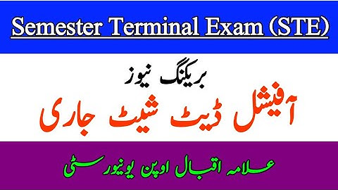 BREAKING NEWS || AIOU Anouned Post Graduate Progarm Date Sheet of Semester Terminal Exam Autumn 2020