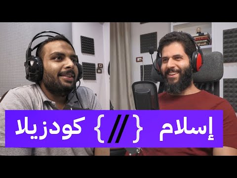 كودزيلا  كيف انتقل للعيش في لاتفيا وقصة عمله مع يوداسيتي العالمية