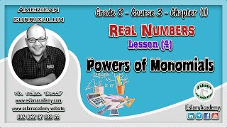 🔴 Grade 8 – Chapter 1 – Lesson 4 [[ Powers of Monomials ]] 🔴