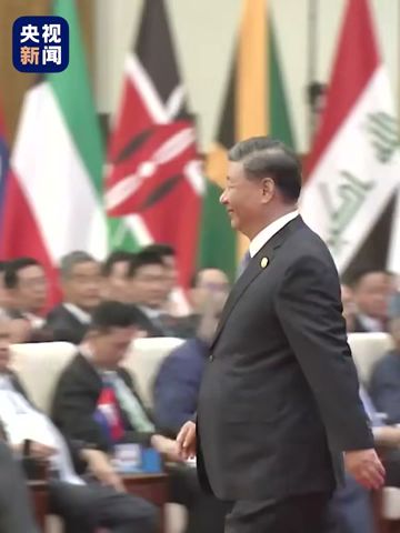 大国外交动人一幕！习近平主席主旨演讲后，同外方领导人一一握手，全场响起长时间的热烈掌声 | CCTV