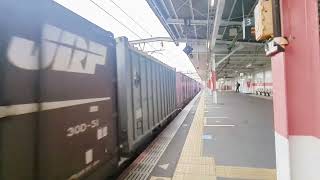 JR東日本 武蔵野線-西国分寺駅-貨物列車