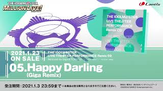 【アイドルマスター ミリオンライブ！】THE IDOLM@STERLIVE THE@TER PERFORMANCE Remix 02試聴動画