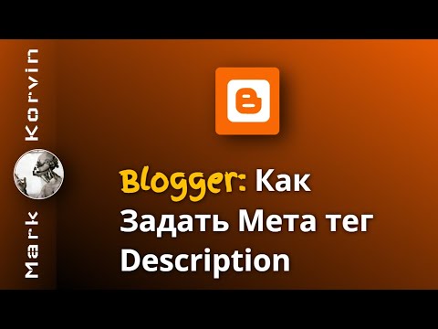 Видео: Избор на Blogger: Най-добрите водоустойчиви продукти