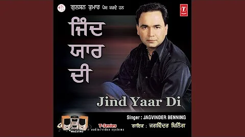 JIND YAAR DI