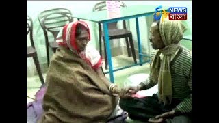 ঘরে ফেরাল ফেসবুক | ETV NEWS BANGLA