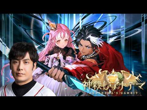【Spicies' 昼枠】歪原火織（秘術ウィッチ回す）【シャドバWB/Shadowverse: Worlds Beyond】