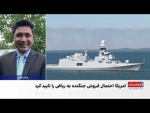 جزئیات تازه از تحولات منطقه‌ و درگیری‌ حوثی‌ها با عربستان سعودی