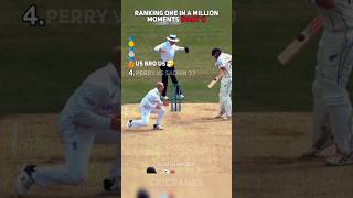 One In A Million Moments In Cricket Part 1