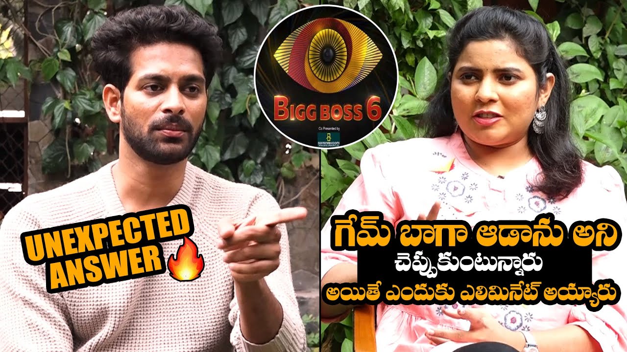 Bigg Boss Fame Raju Super Reply To Anchor Questions | After Elimination ...