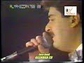 حمد لله عاالسلامه راغب علامه حفلة البحرين