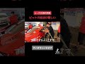 レース3日前の鈴鹿。ピットでの給油が難しい。#motorsport #f1 #supergt #formula1 #racing #車好き #circuit #鈴鹿サーキット #shorts