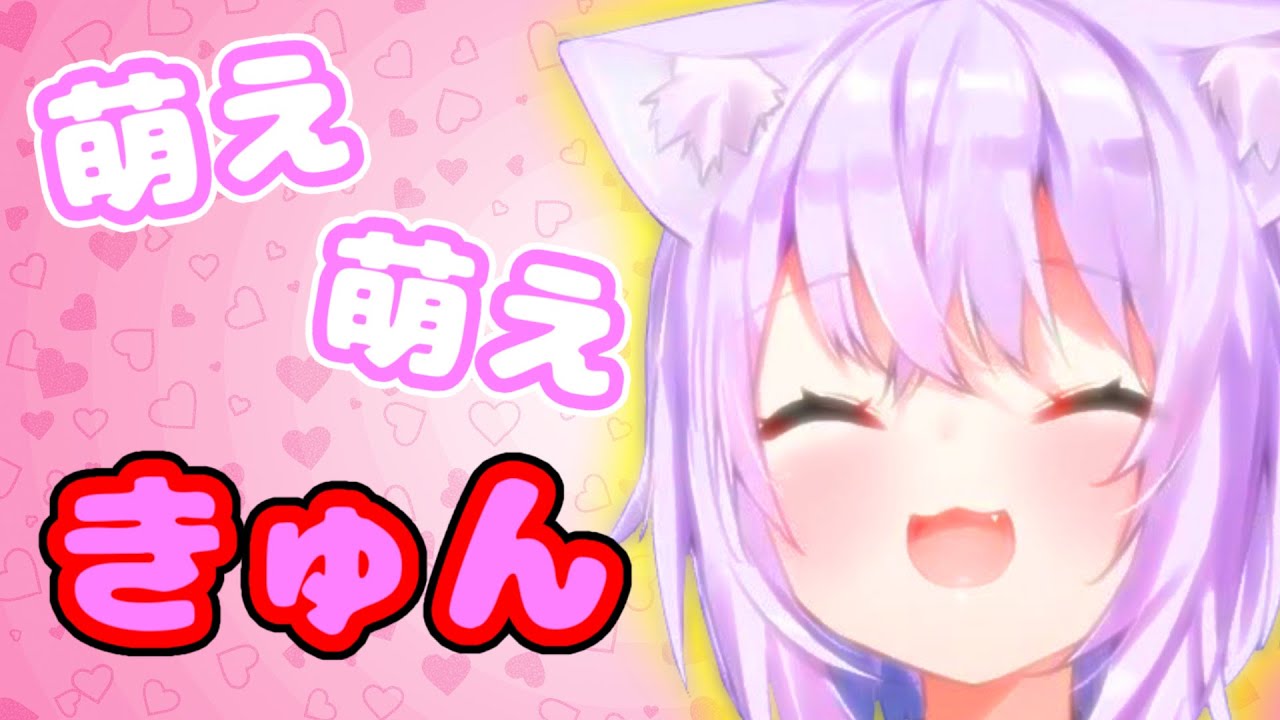 【猫又おかゆ】おかゆがメイドの世界線で「萌え萌えきゅん」を発動するおかゆ【ホロライブ切り抜き】