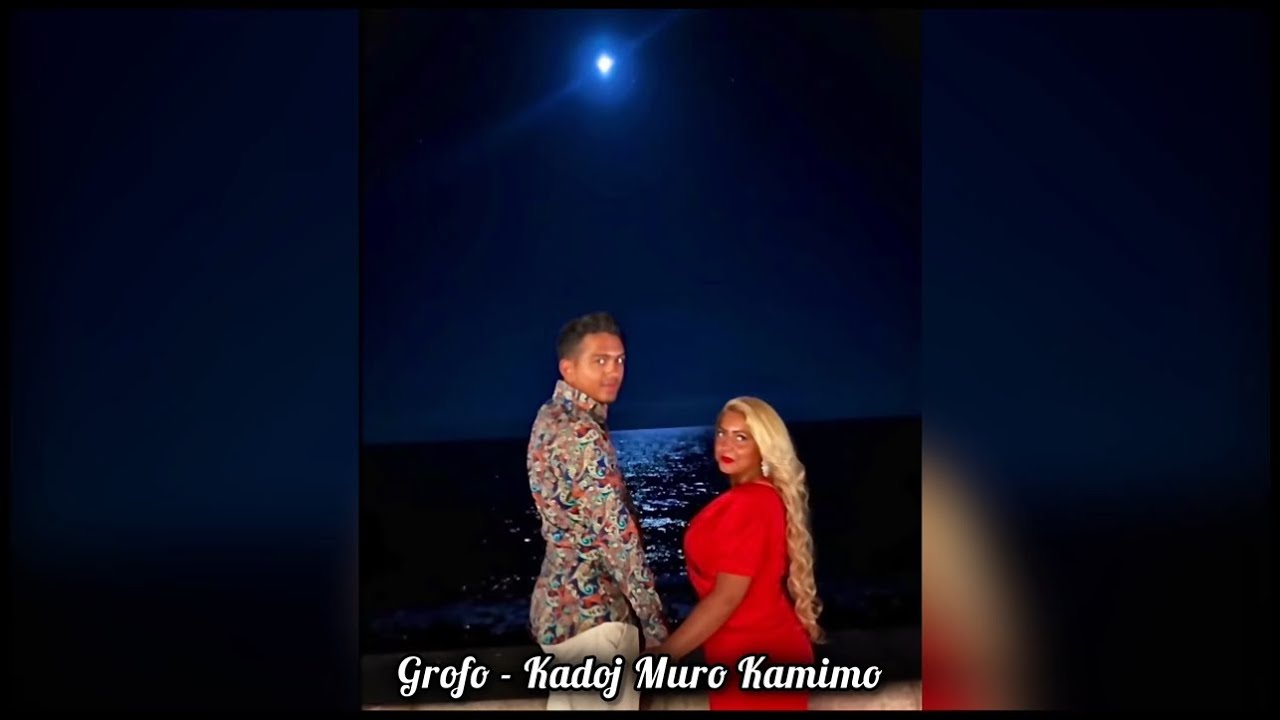 grofo-kadoj-muro-kamimo-2024-youtube