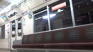 札幌市営地下鉄 東西線 8000形 27列車 8213 ひばりが丘→新さっぽろ