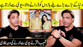 Shoaib Akhtar Explained The Reason For His Wife's Fear | Shoaib Akhtar Interview | Desi Tv | SC2Q