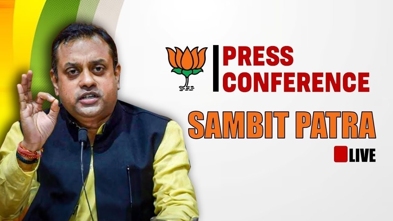 BJP Leader and MP Sambit Patra holds press conference | Congress |Gandhi Family