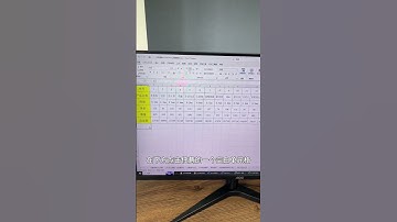 横向表格一键转竖向#office办公技巧 #excel技巧 #办公技巧 #电脑知识 #word