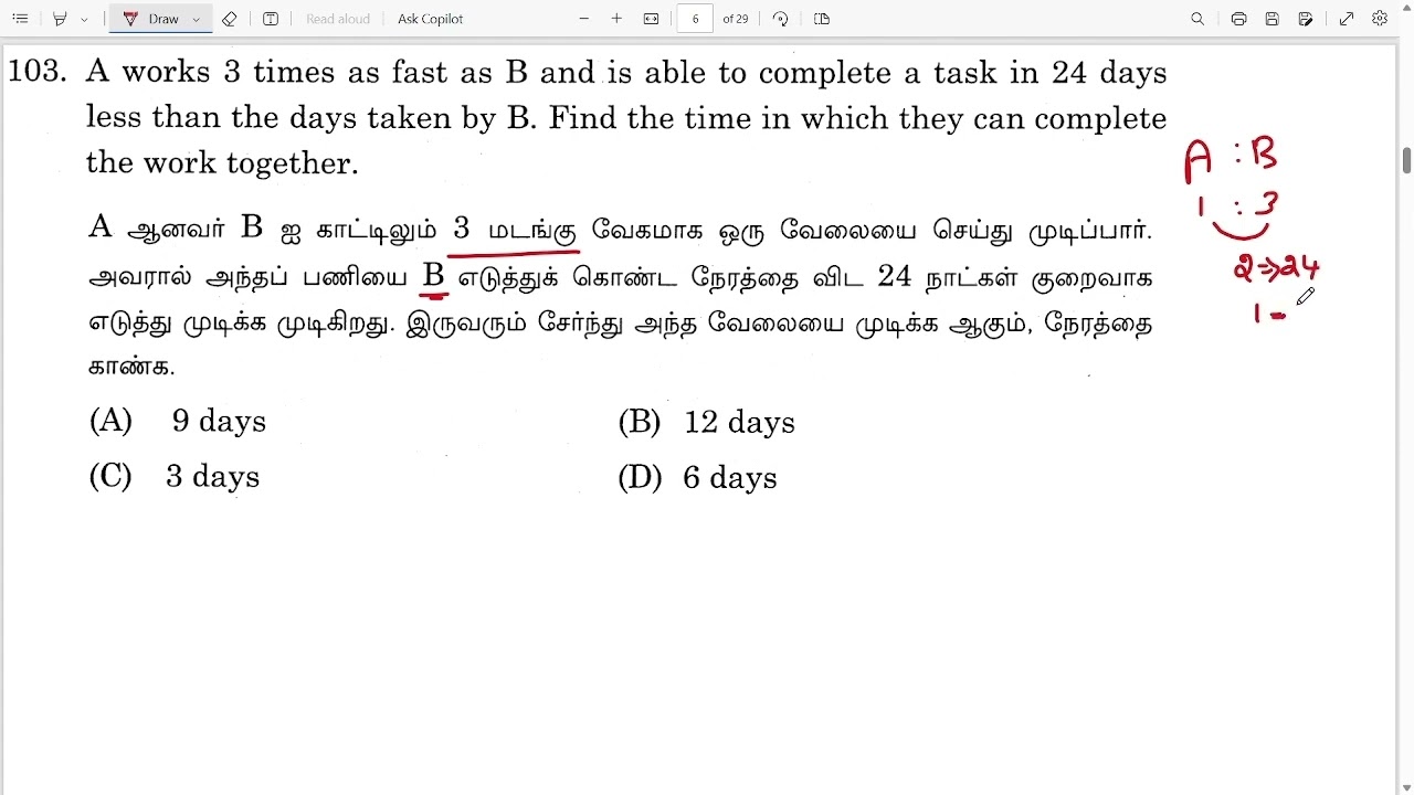 A works 3 times as fast as B and is able to complete a task in 24 days less than the days taken by B