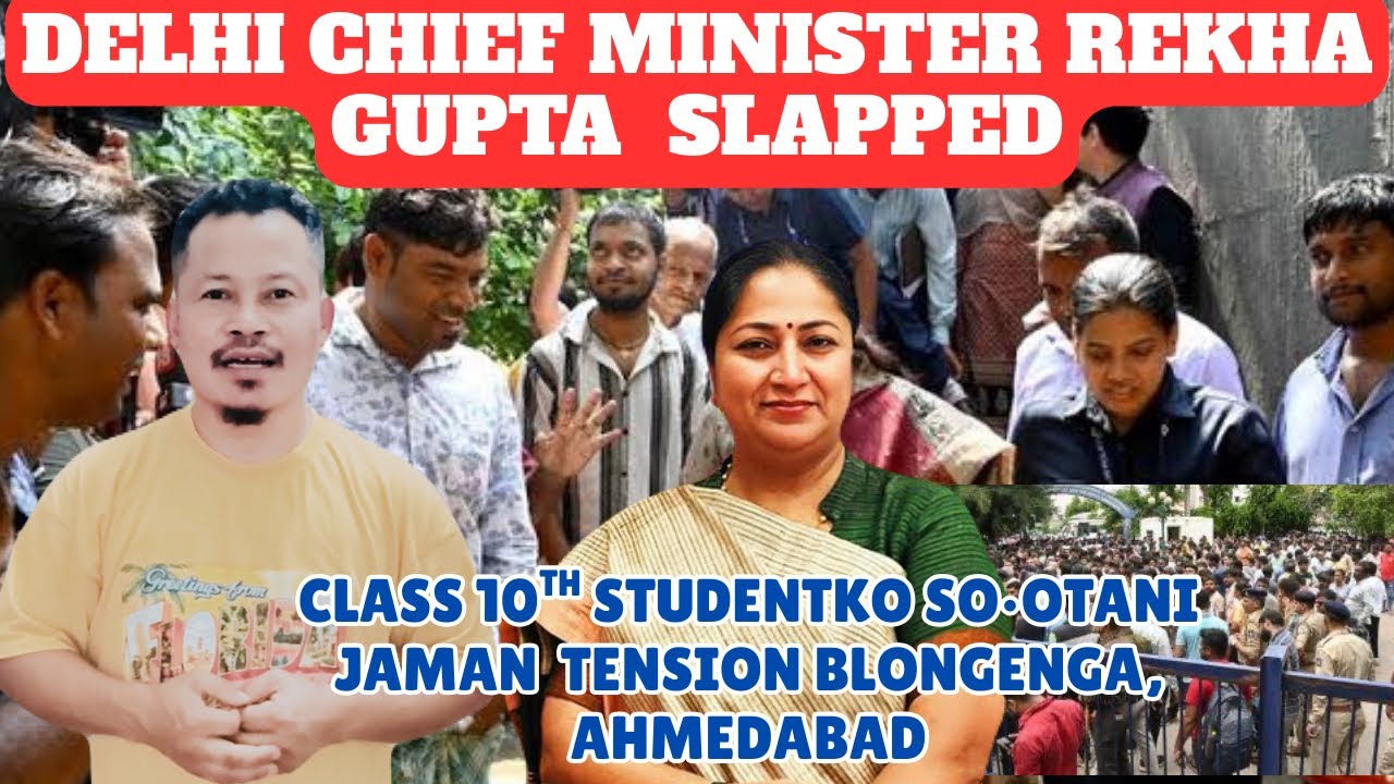 Delhi C.M Rekha Gupta Slapped| Class 10th School Student Stubbed, Tension Erupted| Refar Marak18