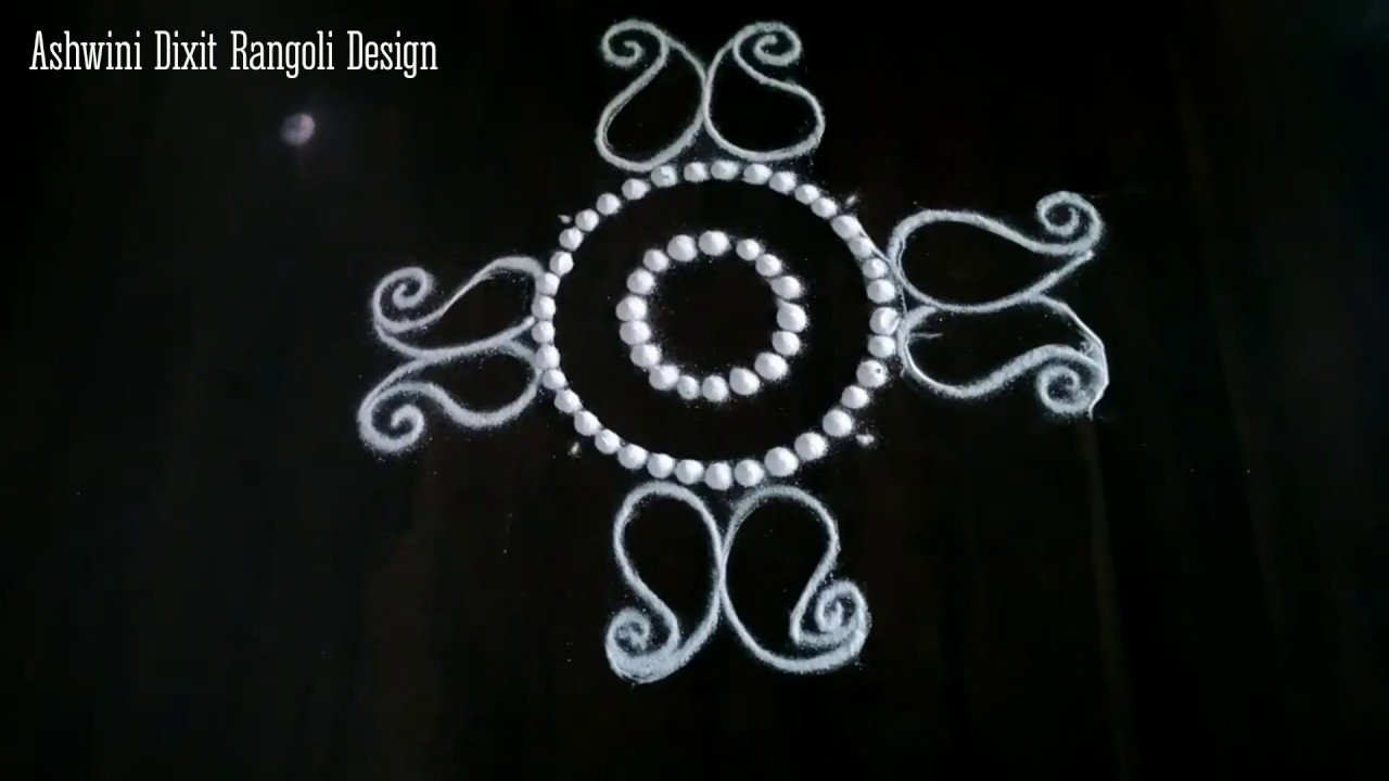 White Color Rangoli Best Rangoli Designs for home | White Colour Rangoli video | New latest ...