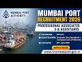 Mumbai Port Authority Recruitment 2026 | 28 Posts | Apply by 29th June