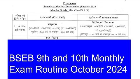 Bihar Board class 9th and 10th Monthly Exam Routine - October 2024 | BSEB | @MathswithVijaytanti