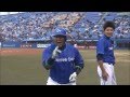 プロ野球　好プレー集　2013セ・リーグ編