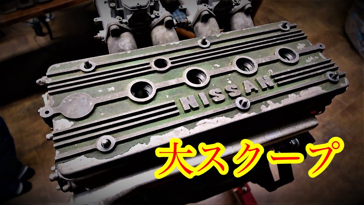 Transcendent Maniac Series] Big scoop! You won't be disappointed