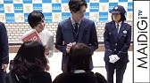 木村文乃 八木 ディズニークリスマス ココロの距離が近くなるcm総集篇 高清 Youtube 木村文乃 八木 ディズニークリスマス ココロの距離が近くなるcm総集篇 高清 Youtube