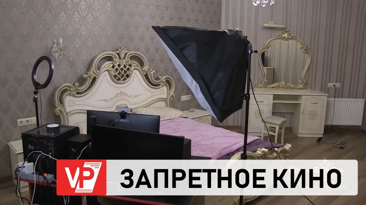 Закрыли Порно Студию Закрыли Порно Студию