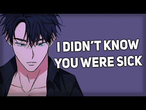 Boyfriend doesn't realise you're sick [Sleep Sounds] [ASMR Boyfriend]