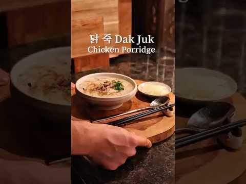 Resep Bubur Ayam Laota