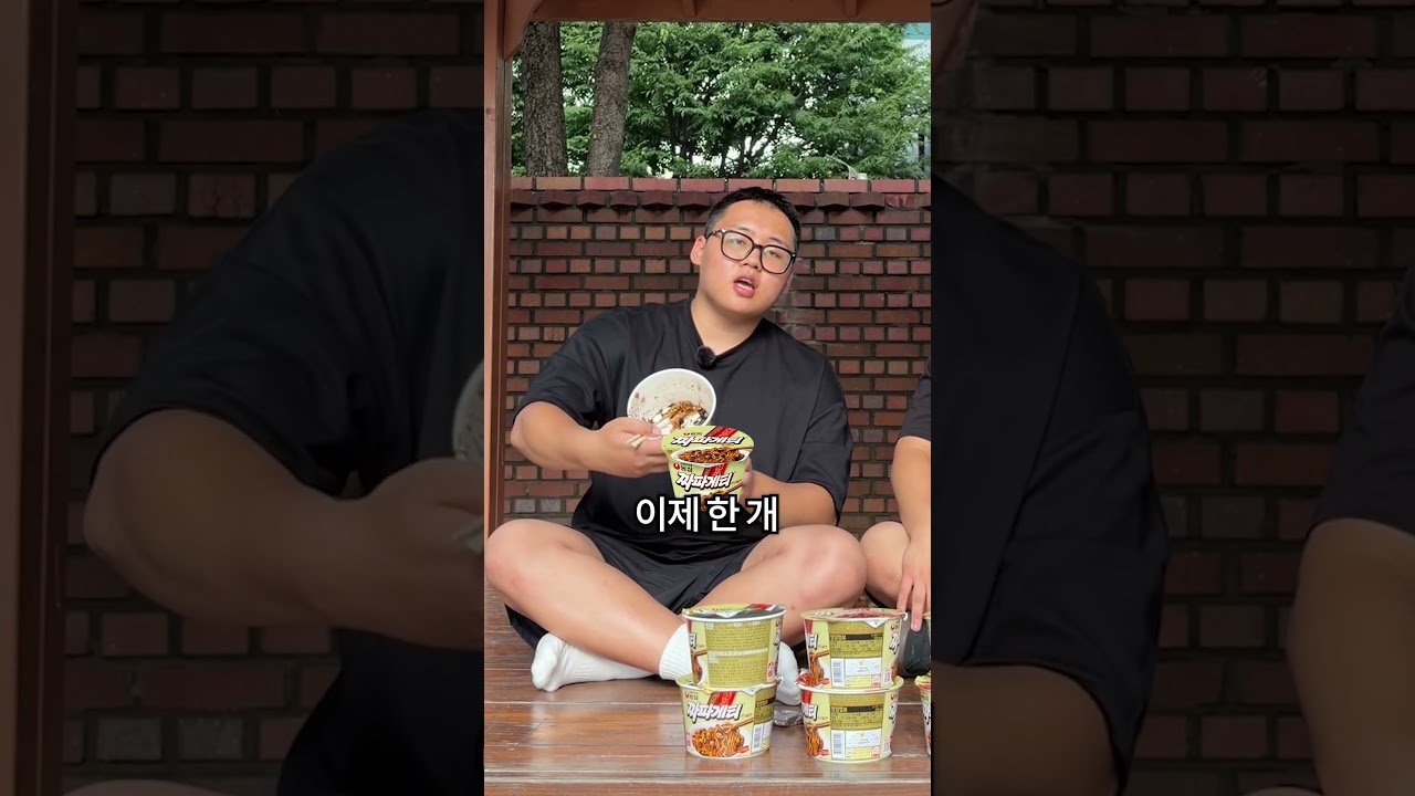 저보다 많이 먹으면 10만 원 (엘사)