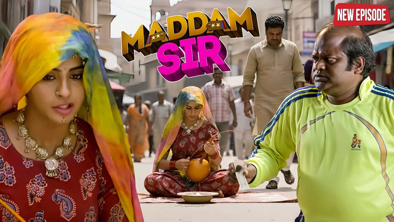 जब पुलिस वाली बनी बंजारन और सामने आ गया बिल्लू। || Maddam Sir || Latest Episode