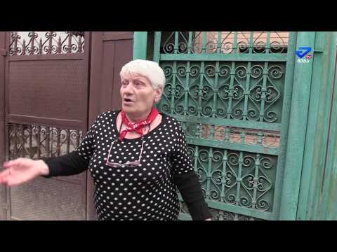 \"თვითმფრინავი და ნავები გამოგვიგზავნოს ქუთაისის მერიამ\"