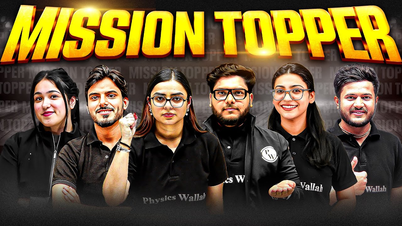 🏆 Mission Topper for Class 12 Boards + CUET 2026🔥Ab Hoga Comeback 💪 