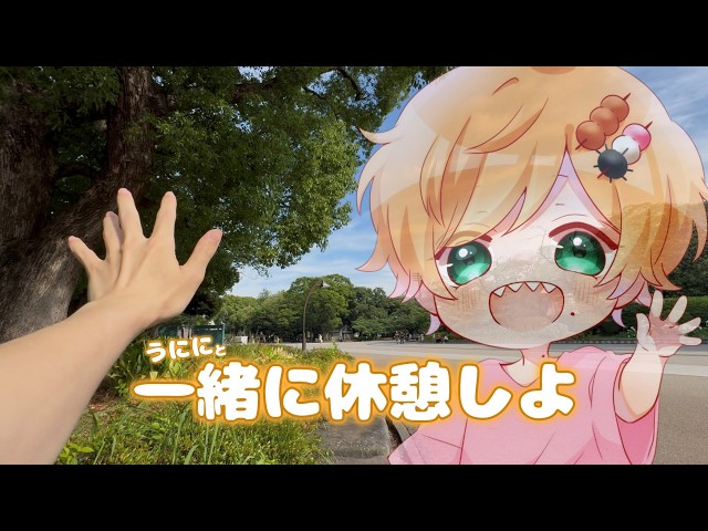 【実写注意】作業を止めて僕と休憩する時間【女性向け/シチュエーションボイス】