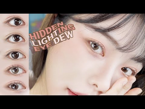 👀 요즘 내가 빠진 렌즈 스타일 ( 사진 잘 나오는 렌즈 , 눈이 초롱초롱 예쁜 렌즈) #<strong>렌즈미</strong> 히든라이팅 아이듀 5종 리뷰 LENS ME REVIEW | 달리아 daHlia