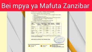 Bei ya Mafuta Zanzibar 2026, Bei ya Mafuta Zanzibar April 2026