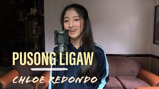 Pusong Ligaw COVER by Chloe Redondo chords