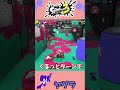 【未公開シーン】編成事故ってレベルじゃねーぞ!リッター×4 VSショクワンダー!!#2【ガチヤグラ】#Shorts