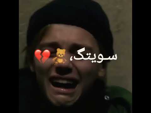 حالات واتس اب حزين ما متعود ع فرقاك