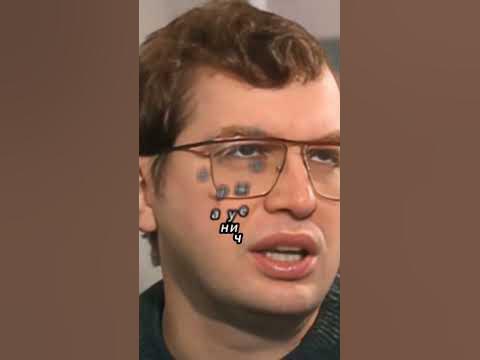 план туда-сюда миллионер от Мавроди #мавроди #темка #тудасюда - YouTube