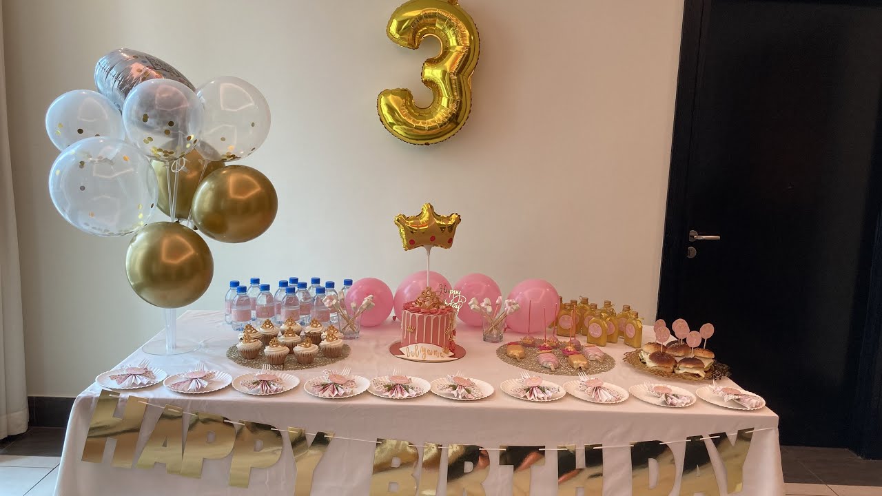 مشتريات عيد ميلاد بنتي ❤️ رجعتها ملكة 👑 في حفلة بسيطة و راقية جدا ❤️ادخلو ادو افكار🇩🇿🇶🇦