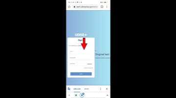 Hoe je studentengegevens invoert in Udise Plus 2022-23. #nipun#sdms#school#basic#guruji basic#shorts