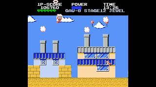 Chubby Cherub - Stage 12