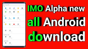 IMO Alpha new update 2026 || IMO Alpha নতুন আপডেট ২০২৬ ||