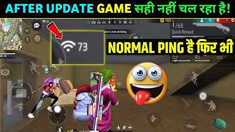 🥲FREE FIRE MAX PING NORMAL BUT GAME NOT WORKING| FREE FIRE LAG PROBLEM AFTER UPDATE | LATE GLOOWALL