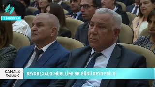 5 Oktyabr Beynəlxalq Müəllimlər Günü Münasibətilə Tədbir Keçirilib.